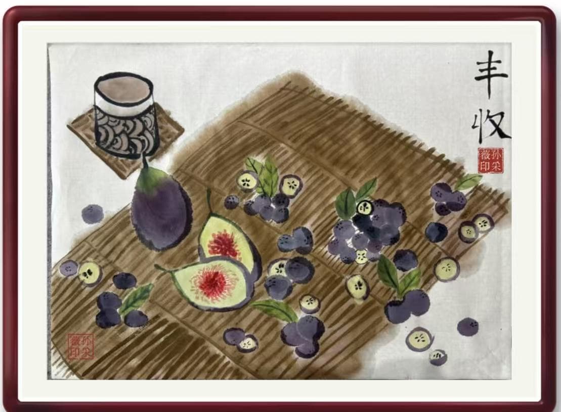 A Celebration of Harvest